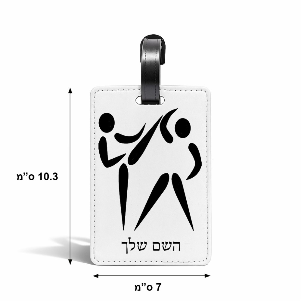 תווית לסימון מזוודה \ תיק בעיצוב אישי עם השם שלך בעיצוב לוחמים אולימפיים גודל 10.3 × 7 ס"מ
