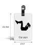 תווית לסימון מזוודה \ תיק בעיצוב אישי עם השם שלך בעיצוב אישה מתאמנת גודל 10.3 × 7 ס"מ