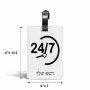 תווית לסימון מזוודה \ תיק בעיצוב אישי עם השם שלך בעיצוב 24 ביולי גודל 10.3 × 7 ס"מ