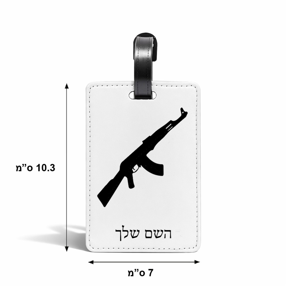 תווית לסימון מזוודה \ תיק בעיצוב אישי עם השם שלך בעיצוב אק 47 גודל 10.3 × 7 ס"מ