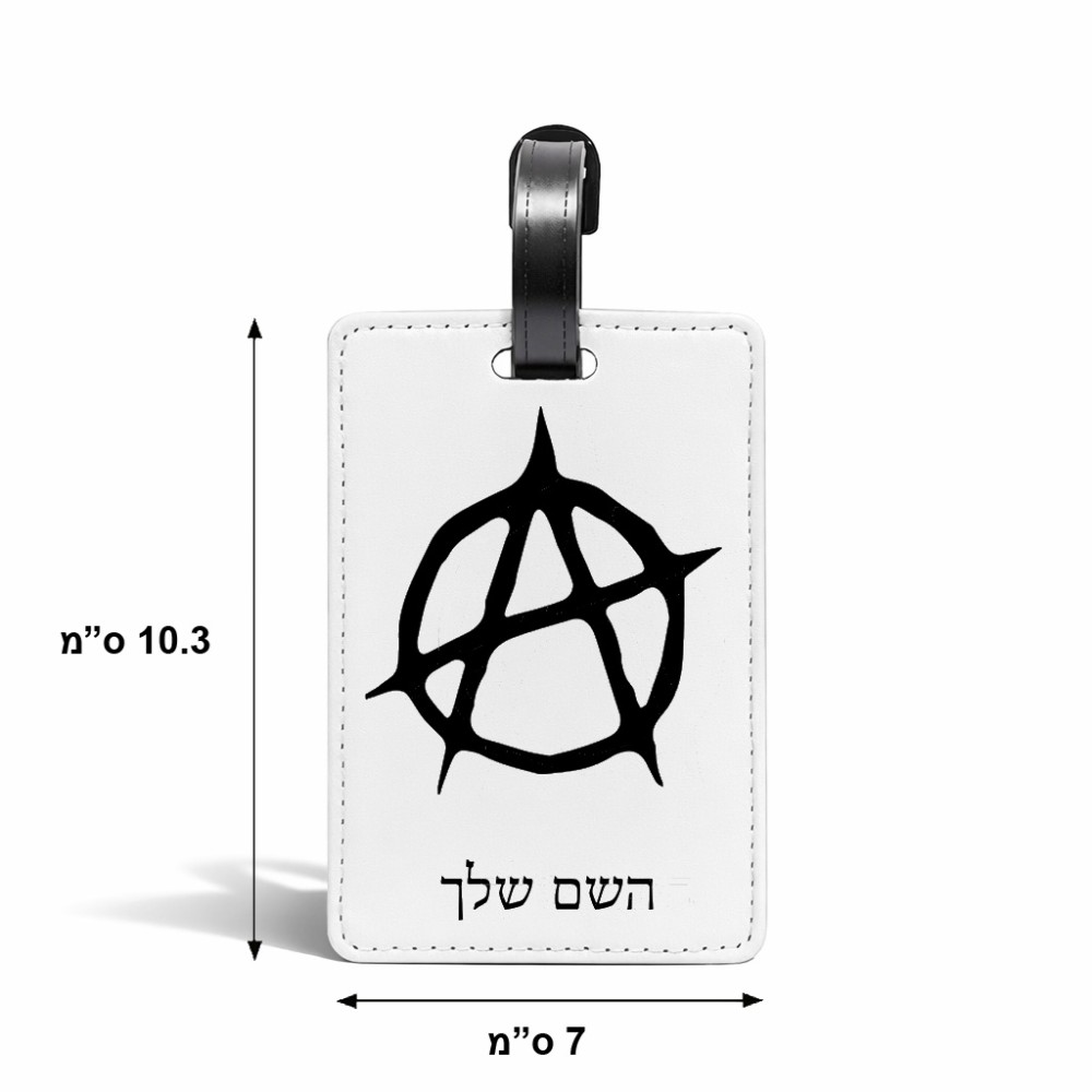 תווית לסימון מזוודה \ תיק בעיצוב אישי עם השם שלך בעיצוב אנרכיה גודל 10.3 × 7 ס"מ