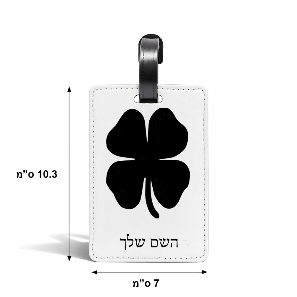 תווית לסימון מזוודה \ תיק בעיצוב אישי עם השם שלך בעיצוב קלבר גודל 10.3 × 7 ס"מ