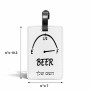 תווית לסימון מזוודה \ תיק בעיצוב אישי עם השם שלך בעיצוב מיכל של בירה גודל 10.3 × 7 ס"מ