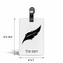 תווית לסימון מזוודה \ תיק בעיצוב אישי עם השם שלך בעיצוב נוצת נוצה גודל 10.3 × 7 ס"מ