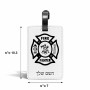 תווית לסימון מזוודה \ תיק בעיצוב אישי עם השם שלך בעיצוב כבאי - תגית גודל 10.3 × 7 ס"מ