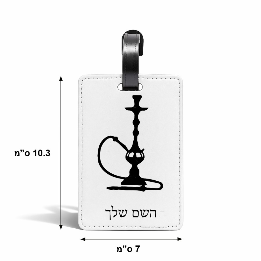 תווית לסימון מזוודה \ תיק בעיצוב אישי עם השם שלך בעיצוב נרגילה גודל 10.3 × 7 ס"מ