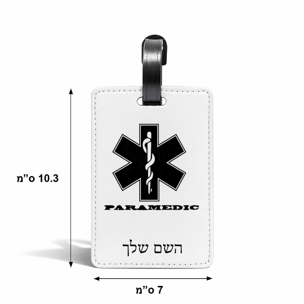 תווית לסימון מזוודה \ תיק בעיצוב אישי עם השם שלך בעיצוב חובש גודל 10.3 × 7 ס"מ