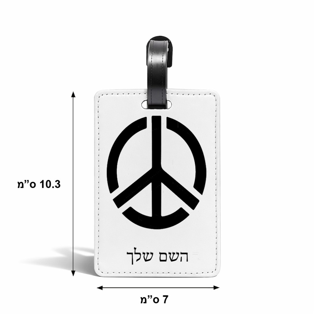 תווית לסימון מזוודה \ תיק בעיצוב אישי עם השם שלך בעיצוב סמל השלום גודל 10.3 × 7 ס"מ
