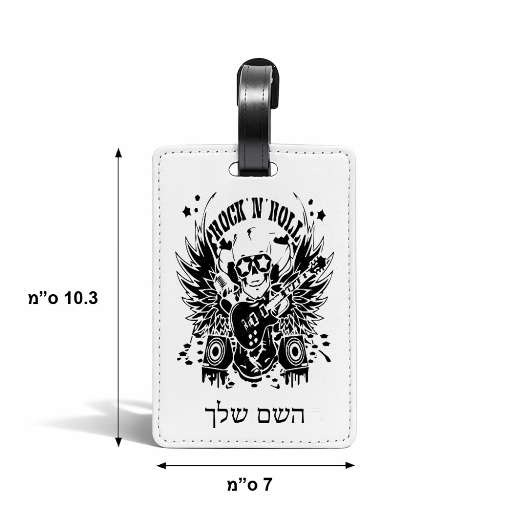 תווית לסימון מזוודה \ תיק בעיצוב אישי עם השם שלך בעיצוב רוקנרול גודל 10.3 × 7 ס"מ