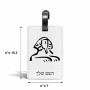 תווית לסימון מזוודה \ תיק בעיצוב אישי עם השם שלך בעיצוב ספינקס מצרים גודל 10.3 × 7 ס"מ