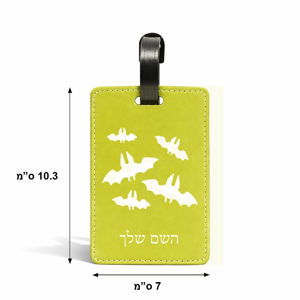 תווית לסימון מזוודה \ תיק בעיצוב אישי עם השם שלך בעיצוב עטלפים גודל 10.3 × 7 ס"מ