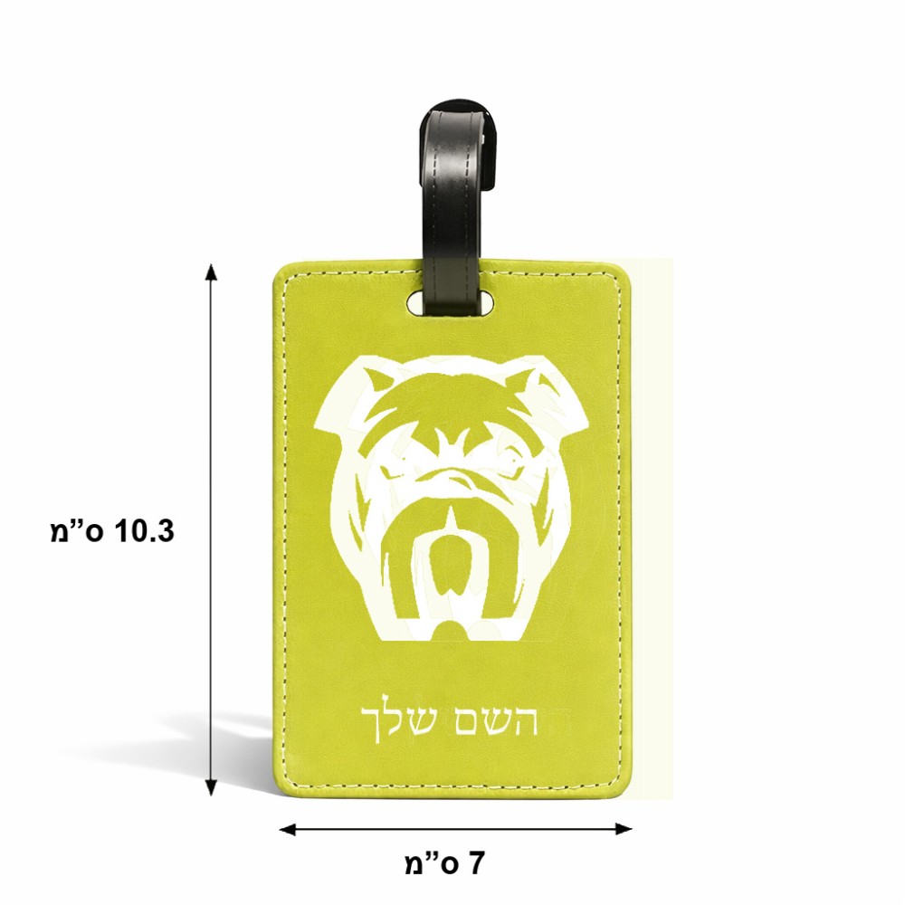 תווית לסימון מזוודה \ תיק בעיצוב אישי עם השם שלך בעיצוב פרצוף בולדוג גודל 10.3 × 7 ס"מ