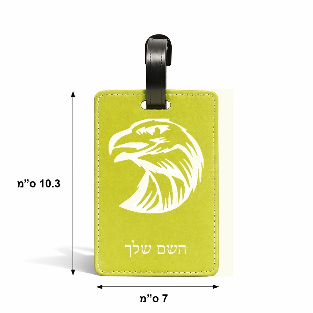 תווית לסימון מזוודה \ תיק בעיצוב אישי עם השם שלך בעיצוב ראש נשר גודל 10.3 × 7 ס"מ