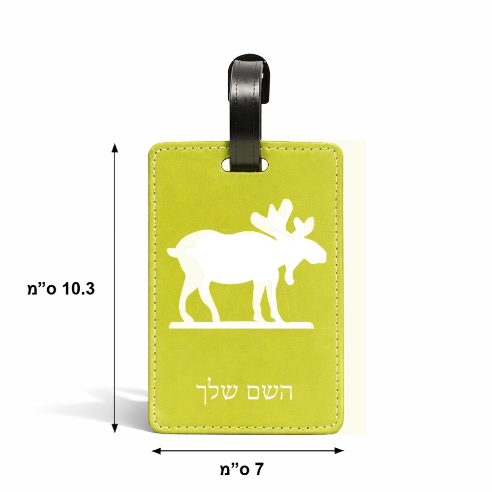 תווית לסימון מזוודה \ תיק בעיצוב אישי עם השם שלך בעיצוב דישון גודל 10.3 × 7 ס"מ