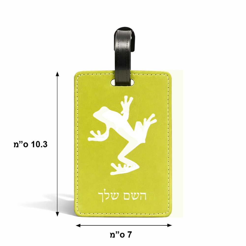 תווית לסימון מזוודה \ תיק בעיצוב אישי עם השם שלך בעיצוב צפרדע טרופית גודל 10.3 × 7 ס"מ