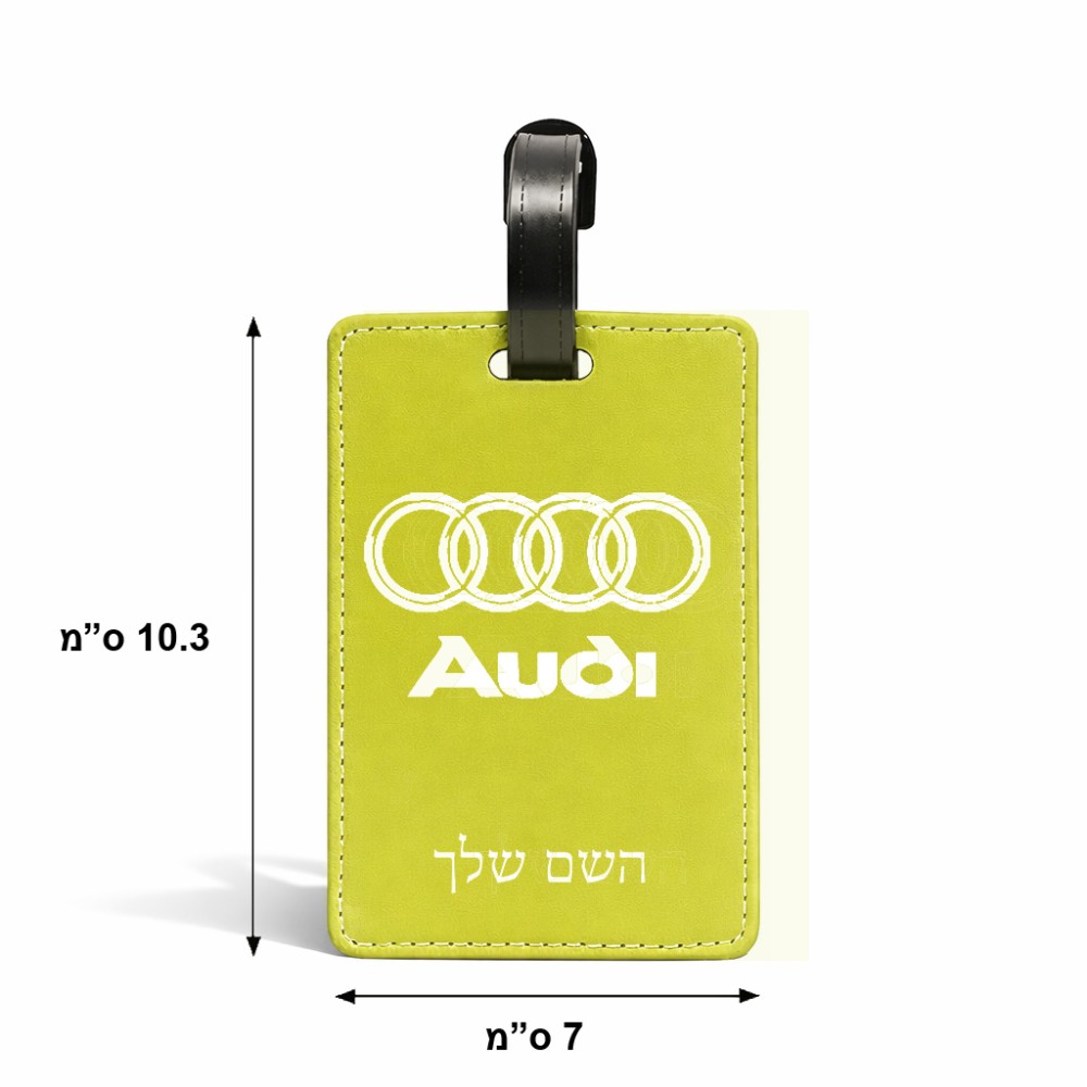 תווית לסימון מזוודה \ תיק בעיצוב אישי עם השם שלך בעיצוב אאודי גודל 10.3 × 7 ס"מ