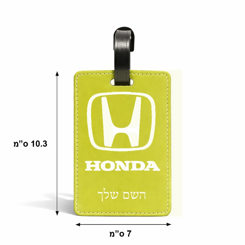 תווית לסימון מזוודה \ תיק בעיצוב אישי עם השם שלך בעיצוב הונדה 2 גודל 10.3 × 7 ס"מ