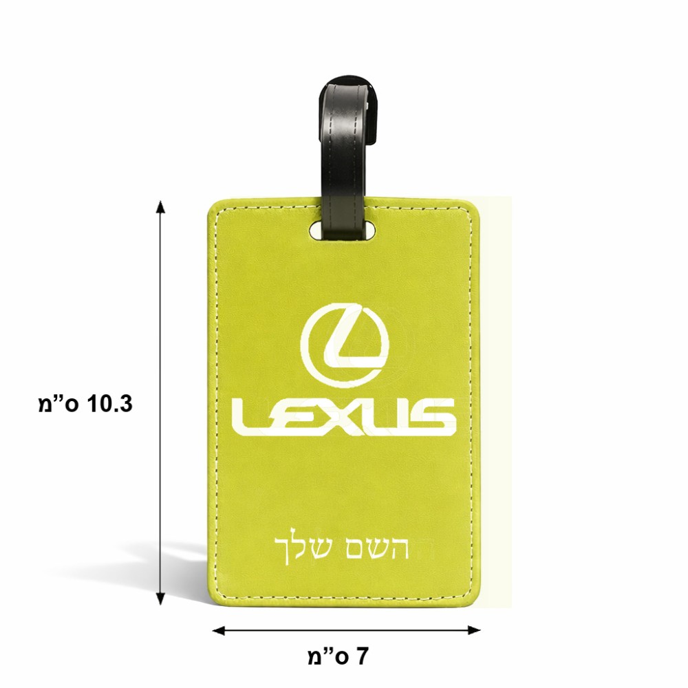 תווית לסימון מזוודה \ תיק בעיצוב אישי עם השם שלך בעיצוב לקסוס גודל 10.3 × 7 ס"מ