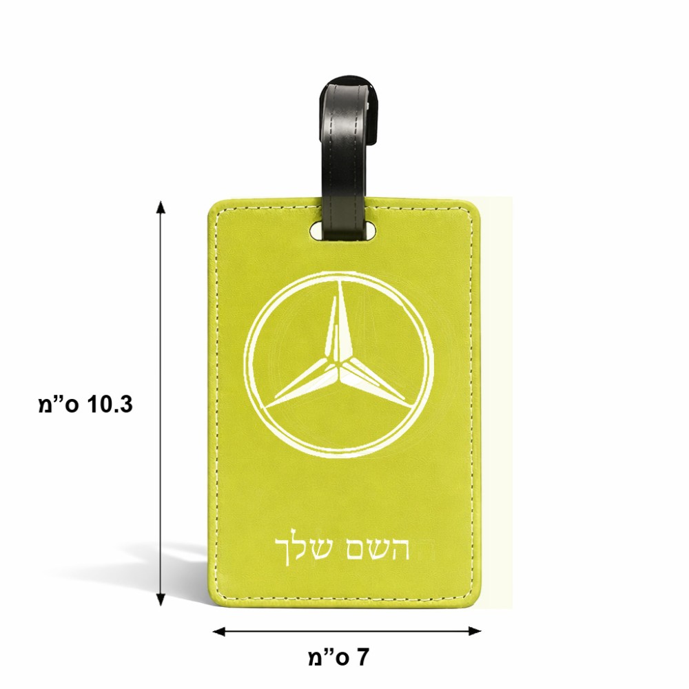 תווית לסימון מזוודה \ תיק בעיצוב אישי עם השם שלך בעיצוב מרצדס-בנץ גודל 10.3 × 7 ס"מ