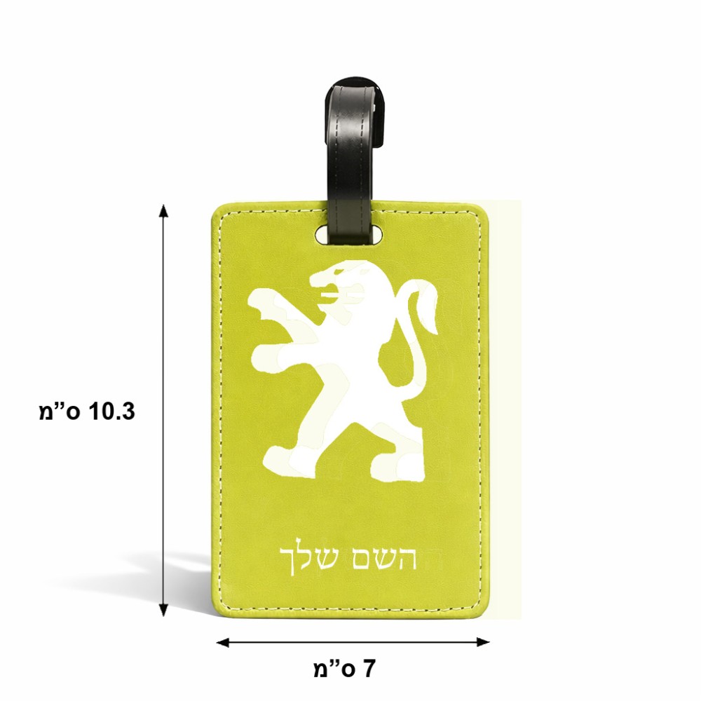 תווית לסימון מזוודה \ תיק בעיצוב אישי עם השם שלך בעיצוב פיג'ו גודל 10.3 × 7 ס"מ