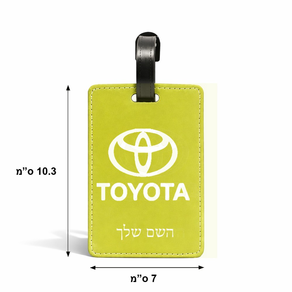 תווית לסימון מזוודה \ תיק בעיצוב אישי עם השם שלך בעיצוב טויוטה גודל 10.3 × 7 ס"מ