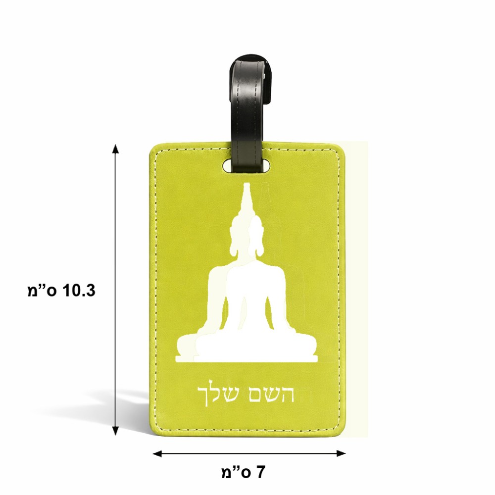 תווית לסימון מזוודה \ תיק בעיצוב אישי עם השם שלך בעיצוב בודה גודל 10.3 × 7 ס"מ