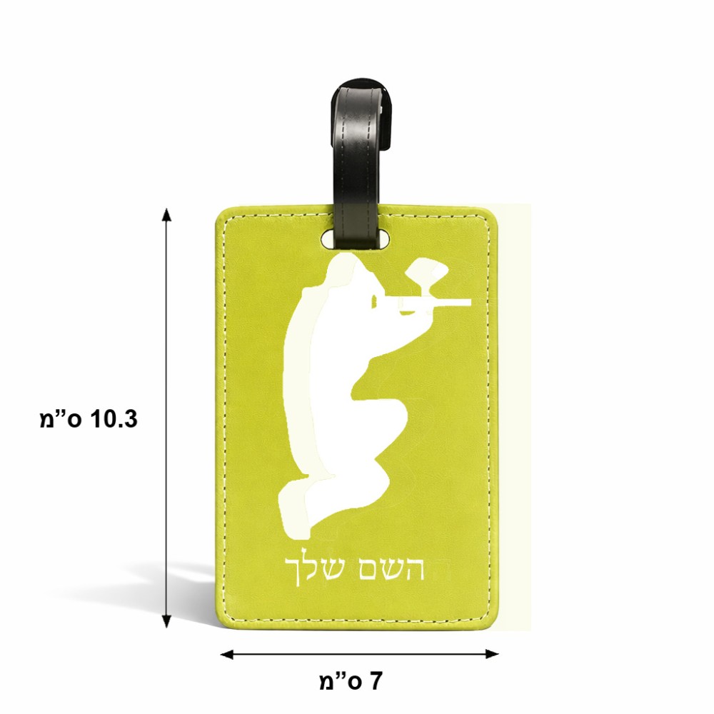 תווית לסימון מזוודה \ תיק בעיצוב אישי עם השם שלך בעיצוב שחקן כאב כדור גודל 10.3 × 7 ס"מ
