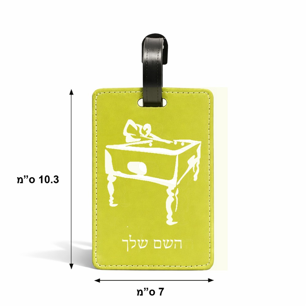 תווית לסימון מזוודה \ תיק בעיצוב אישי עם השם שלך בעיצוב שחקן ביליארד גודל 10.3 × 7 ס"מ