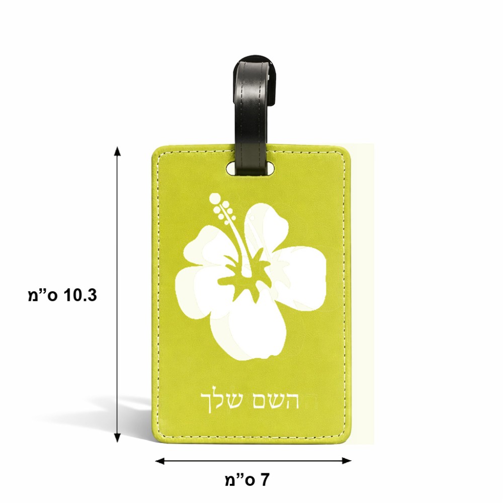 תווית לסימון מזוודה \ תיק בעיצוב אישי עם השם שלך בעיצוב פרח היביסקוס גודל 10.3 × 7 ס"מ