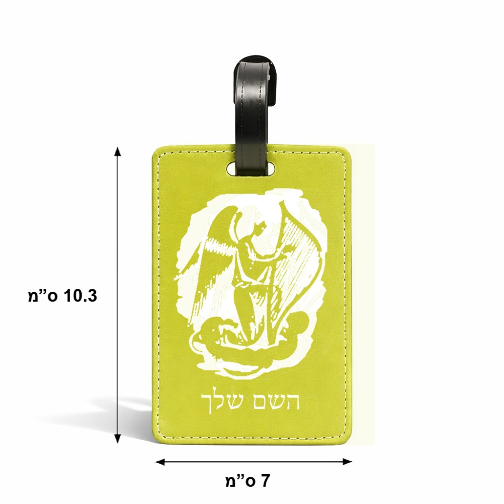 תווית לסימון מזוודה \ תיק בעיצוב אישי עם השם שלך בעיצוב אנג'ל מוזיקלי גודל 10.3 × 7 ס"מ