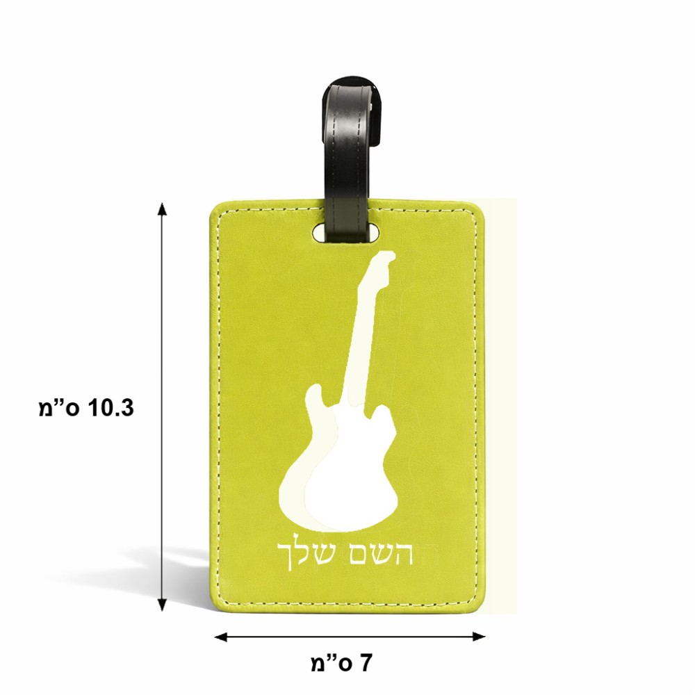 תווית לסימון מזוודה \ תיק בעיצוב אישי עם השם שלך בעיצוב גיטרה גודל 10.3 × 7 ס"מ