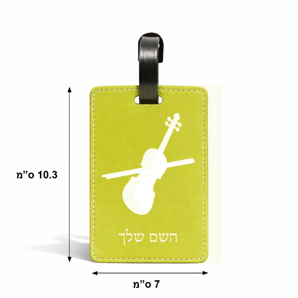 תווית לסימון מזוודה \ תיק בעיצוב אישי עם השם שלך בעיצוב כינור גודל 10.3 × 7 ס"מ