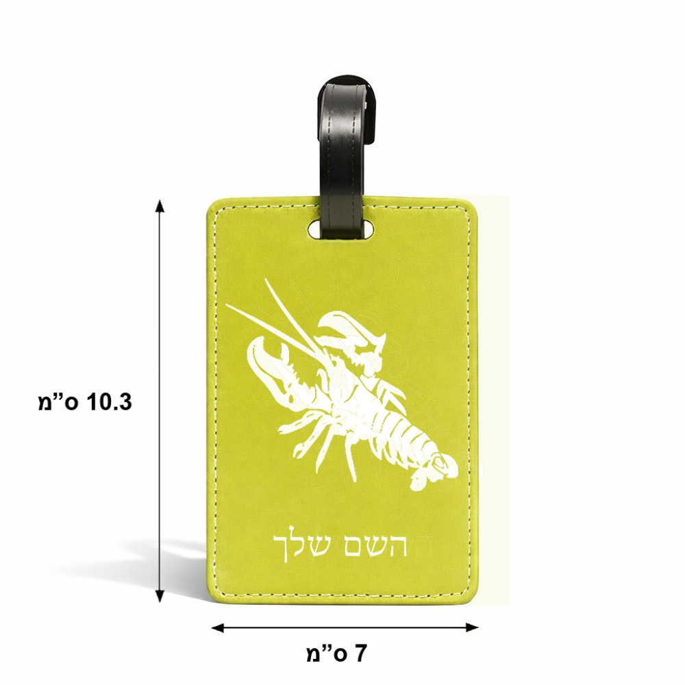 תווית לסימון מזוודה \ תיק בעיצוב אישי עם השם שלך בעיצוב מזלות - סרטן גודל 10.3 × 7 ס"מ