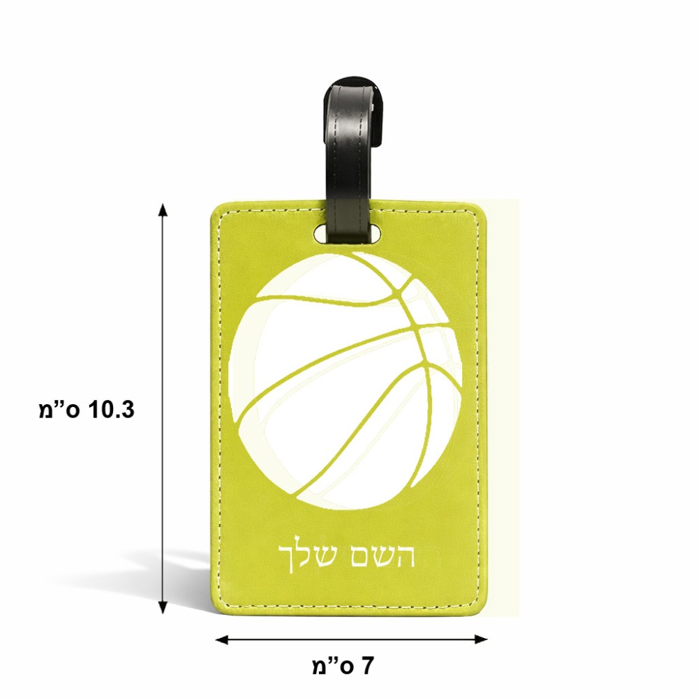 תווית לסימון מזוודה \ תיק בעיצוב אישי עם השם שלך בעיצוב כדורסל גודל 10.3 × 7 ס"מ