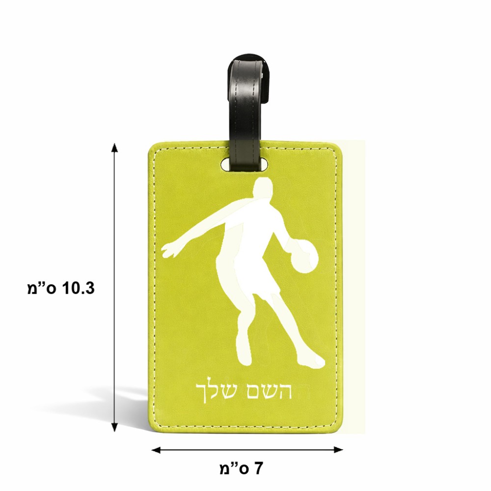 תווית לסימון מזוודה \ תיק בעיצוב אישי עם השם שלך בעיצוב שחקן כדורסל גודל 10.3 × 7 ס"מ