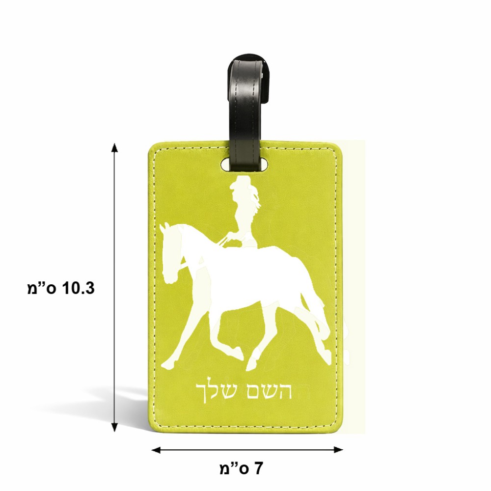 תווית לסימון מזוודה \ תיק בעיצוב אישי עם השם שלך בעיצוב קאוגירל - אישה גודל 10.3 × 7 ס"מ