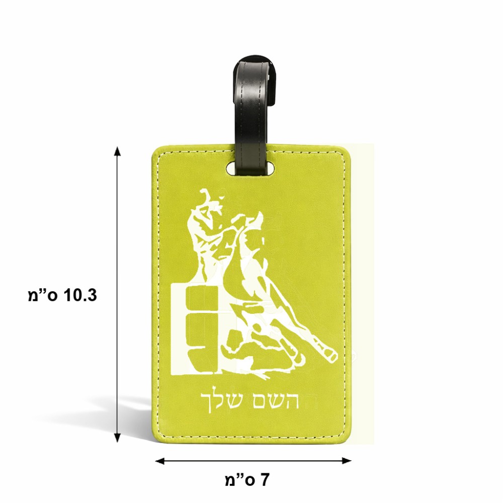 תווית לסימון מזוודה \ תיק בעיצוב אישי עם השם שלך בעיצוב קאוגירל גודל 10.3 × 7 ס"מ