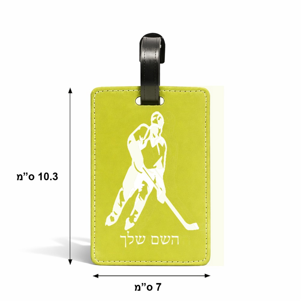 תווית לסימון מזוודה \ תיק בעיצוב אישי עם השם שלך בעיצוב שחקן הוקי גודל 10.3 × 7 ס"מ