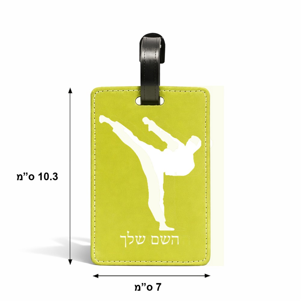 תווית לסימון מזוודה \ תיק בעיצוב אישי עם השם שלך בעיצוב קרטה גודל 10.3 × 7 ס"מ