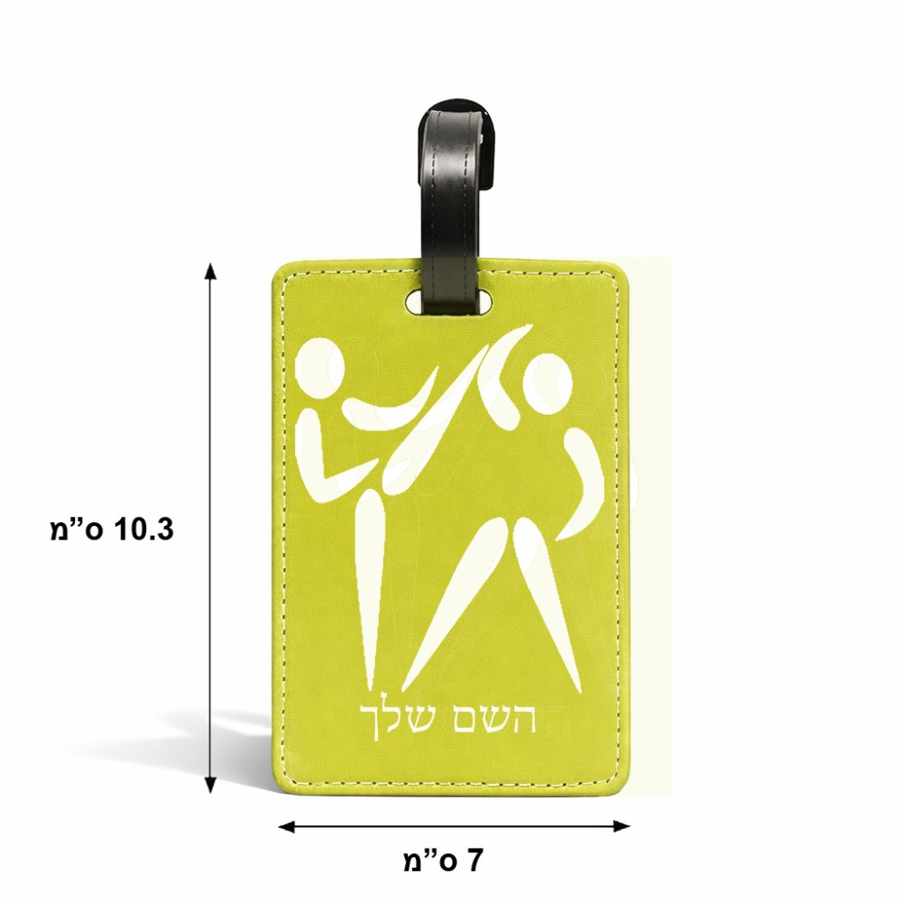 תווית לסימון מזוודה \ תיק בעיצוב אישי עם השם שלך בעיצוב לוחמים אולימפיים גודל 10.3 × 7 ס"מ