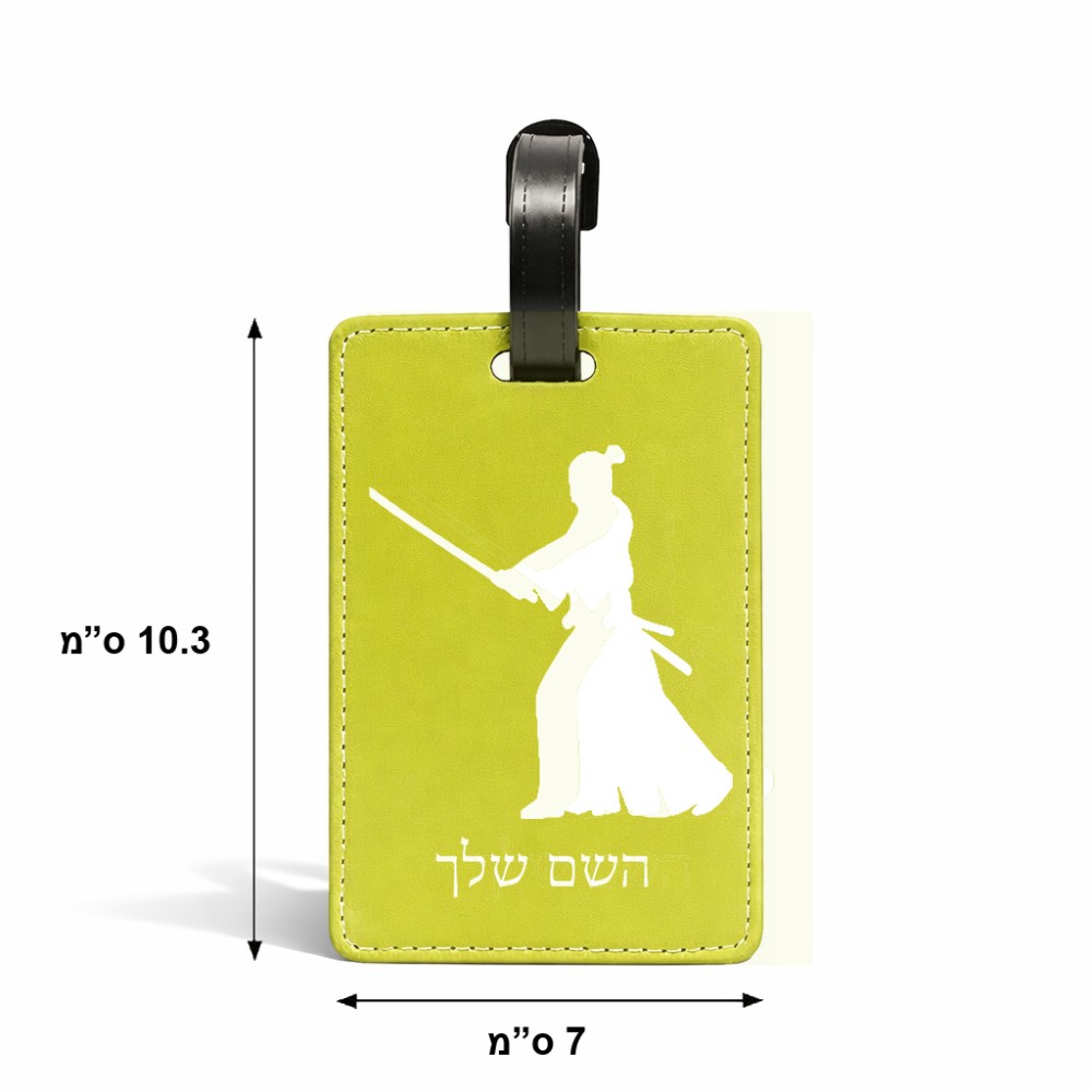 תווית לסימון מזוודה \ תיק בעיצוב אישי עם השם שלך בעיצוב סמוראי גודל 10.3 × 7 ס"מ