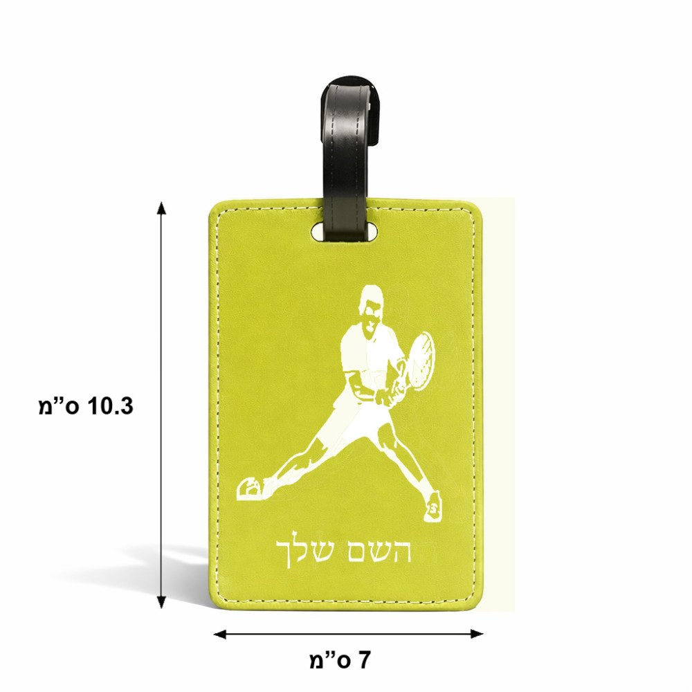 תווית לסימון מזוודה \ תיק בעיצוב אישי עם השם שלך בעיצוב שחקן טניס גודל 10.3 × 7 ס"מ