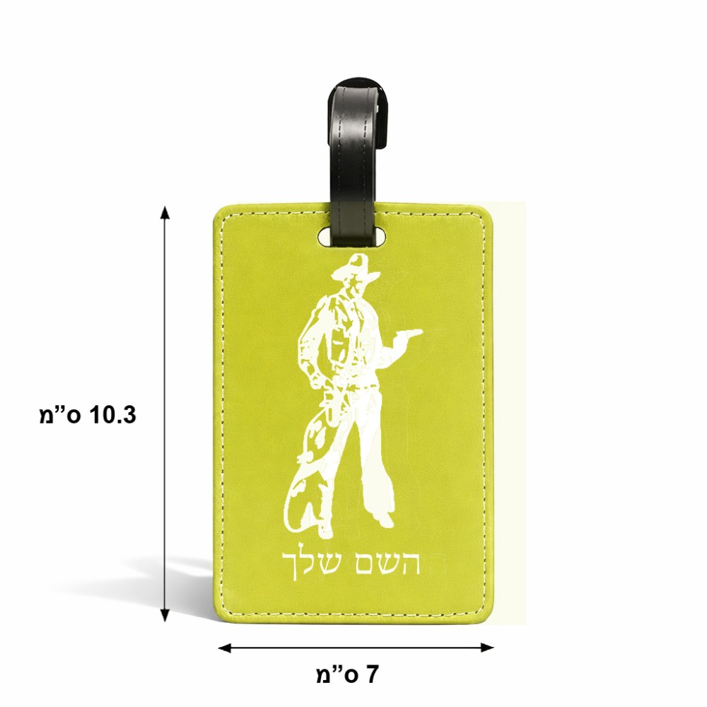 תווית לסימון מזוודה \ תיק בעיצוב אישי עם השם שלך בעיצוב קאובוי המערב הפרוע גודל 10.3 × 7 ס"מ