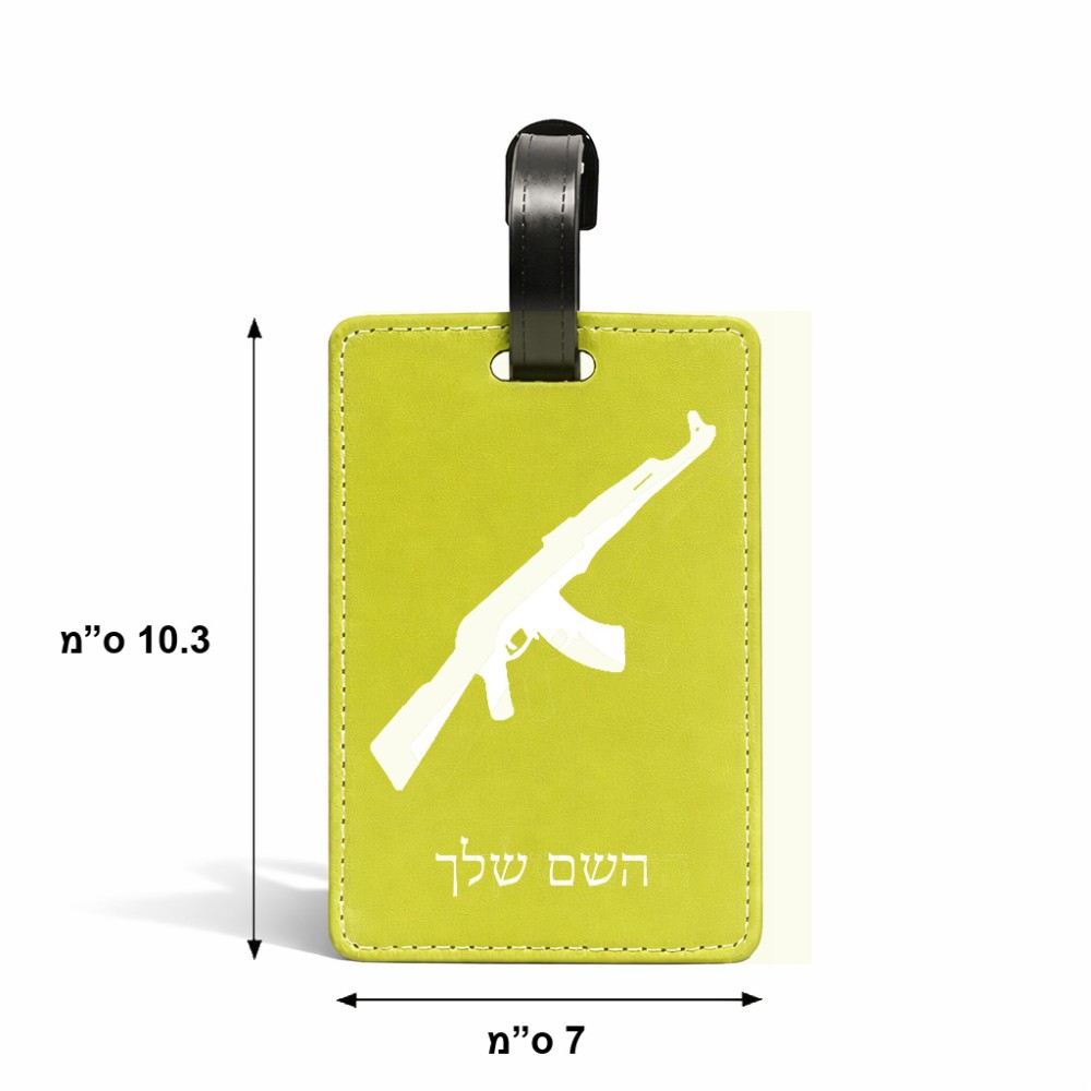 תווית לסימון מזוודה \ תיק בעיצוב אישי עם השם שלך בעיצוב אק 47 גודל 10.3 × 7 ס"מ