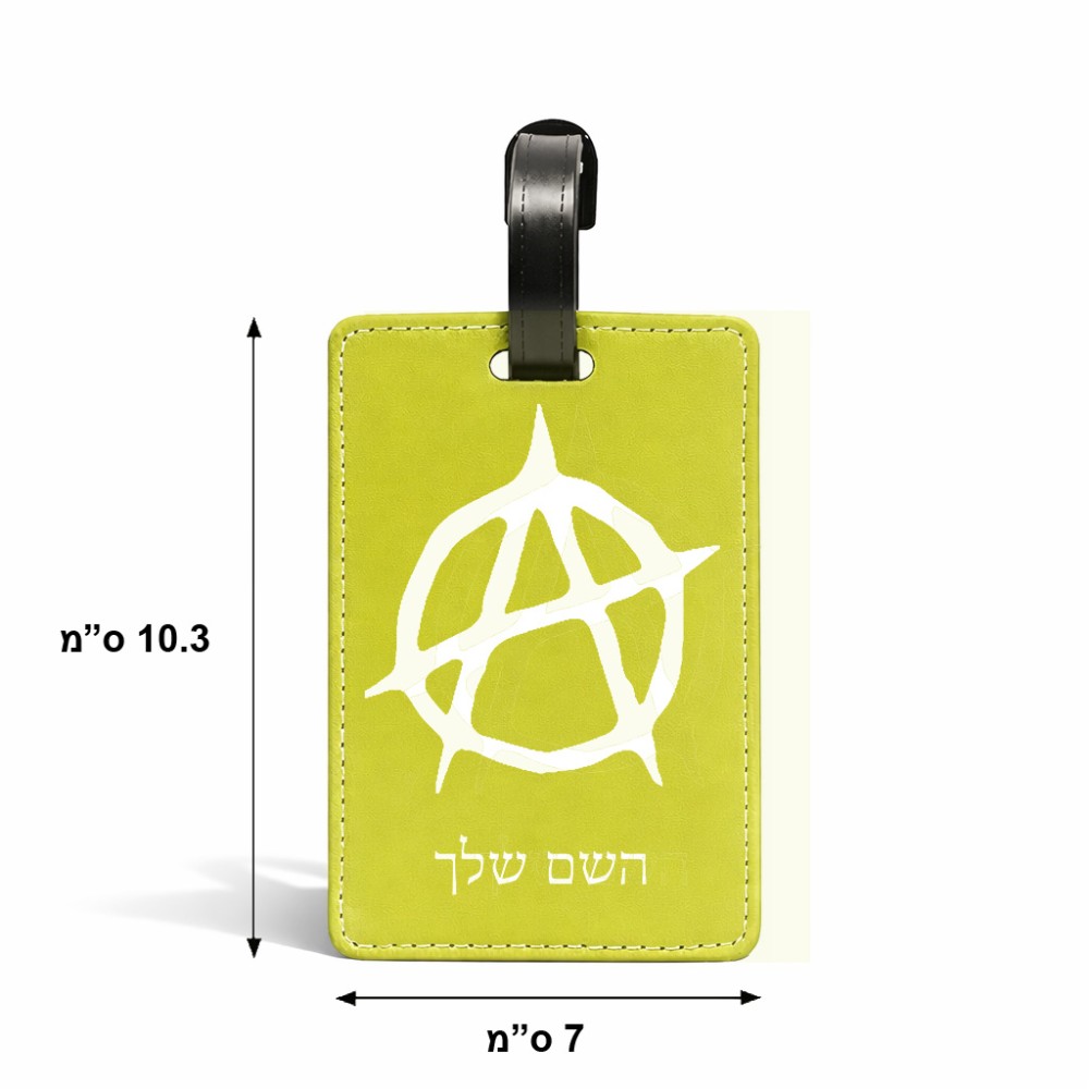 תווית לסימון מזוודה \ תיק בעיצוב אישי עם השם שלך בעיצוב אנרכיה גודל 10.3 × 7 ס"מ