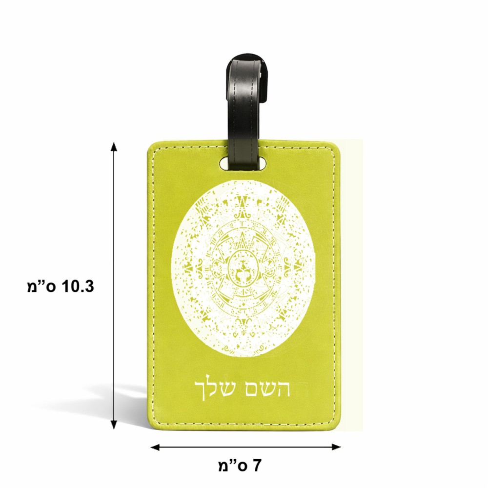 תווית לסימון מזוודה \ תיק בעיצוב אישי עם השם שלך בעיצוב לוח שנה אצטקי של המאיה גודל 10.3 × 7 ס"מ