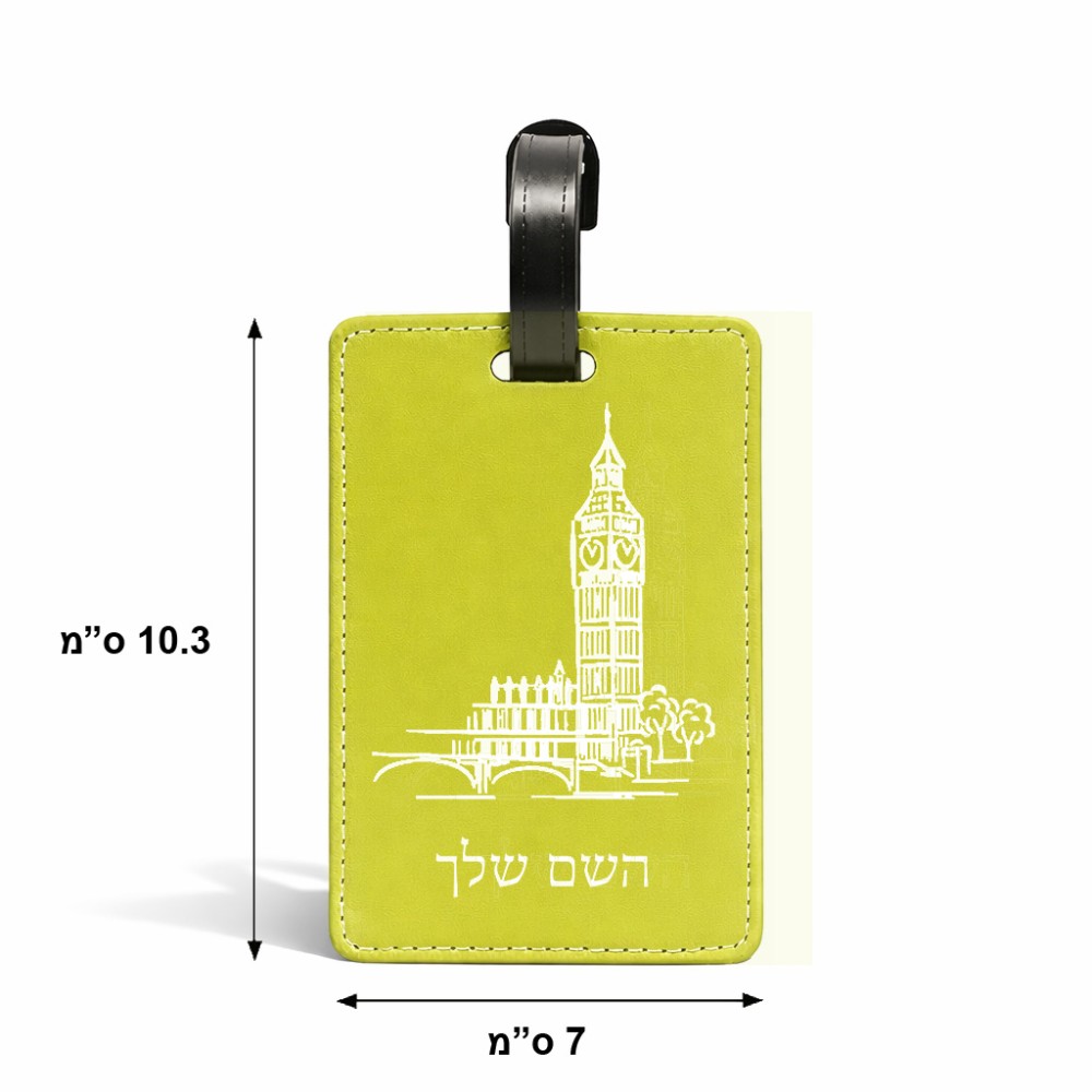 תווית לסימון מזוודה \ תיק בעיצוב אישי עם השם שלך בעיצוב ביג בן גודל 10.3 × 7 ס"מ