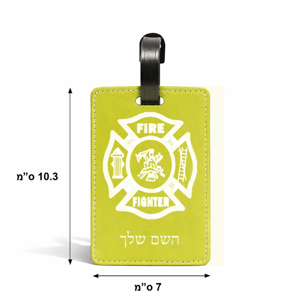 תווית לסימון מזוודה \ תיק בעיצוב אישי עם השם שלך בעיצוב כבאי - תגית גודל 10.3 × 7 ס"מ