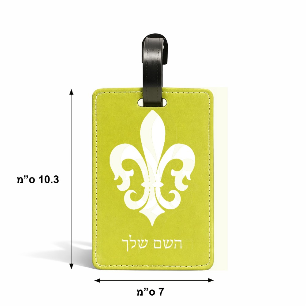 תווית לסימון מזוודה \ תיק בעיצוב אישי עם השם שלך בעיצוב פרחי פרחים - צרפת גודל 10.3 × 7 ס"מ