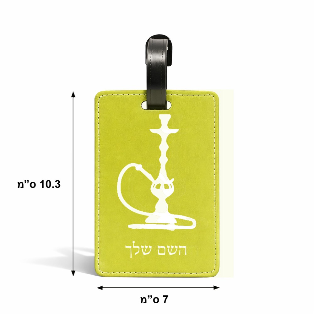 תווית לסימון מזוודה \ תיק בעיצוב אישי עם השם שלך בעיצוב נרגילה גודל 10.3 × 7 ס"מ